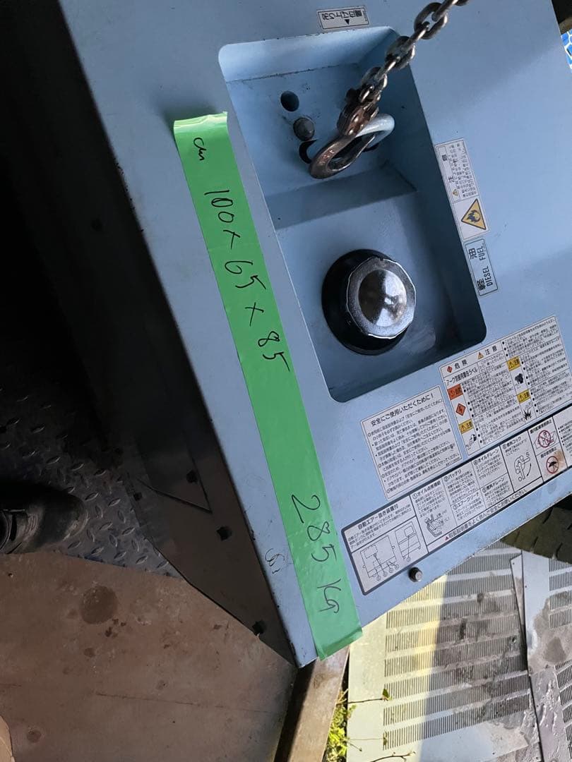 Denyo デンヨー 防音型エンジン溶接機 ウェルダー TLW-180SSY