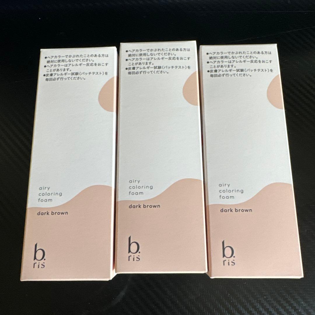 b ris エアリーカラーリングフォーム ダークブラウン 80g 3個