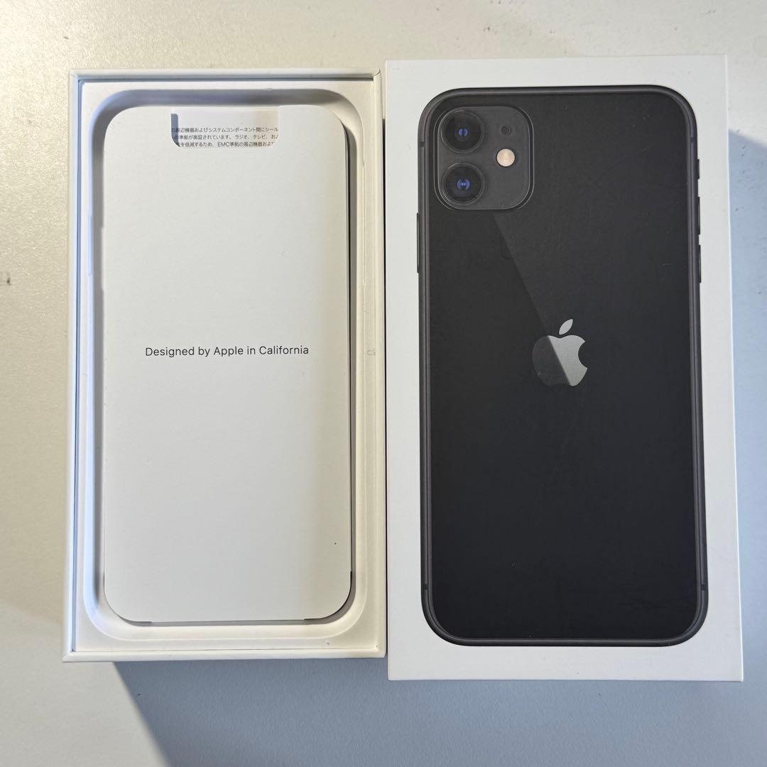 iPhone11 64GB ブラック SIMフリー