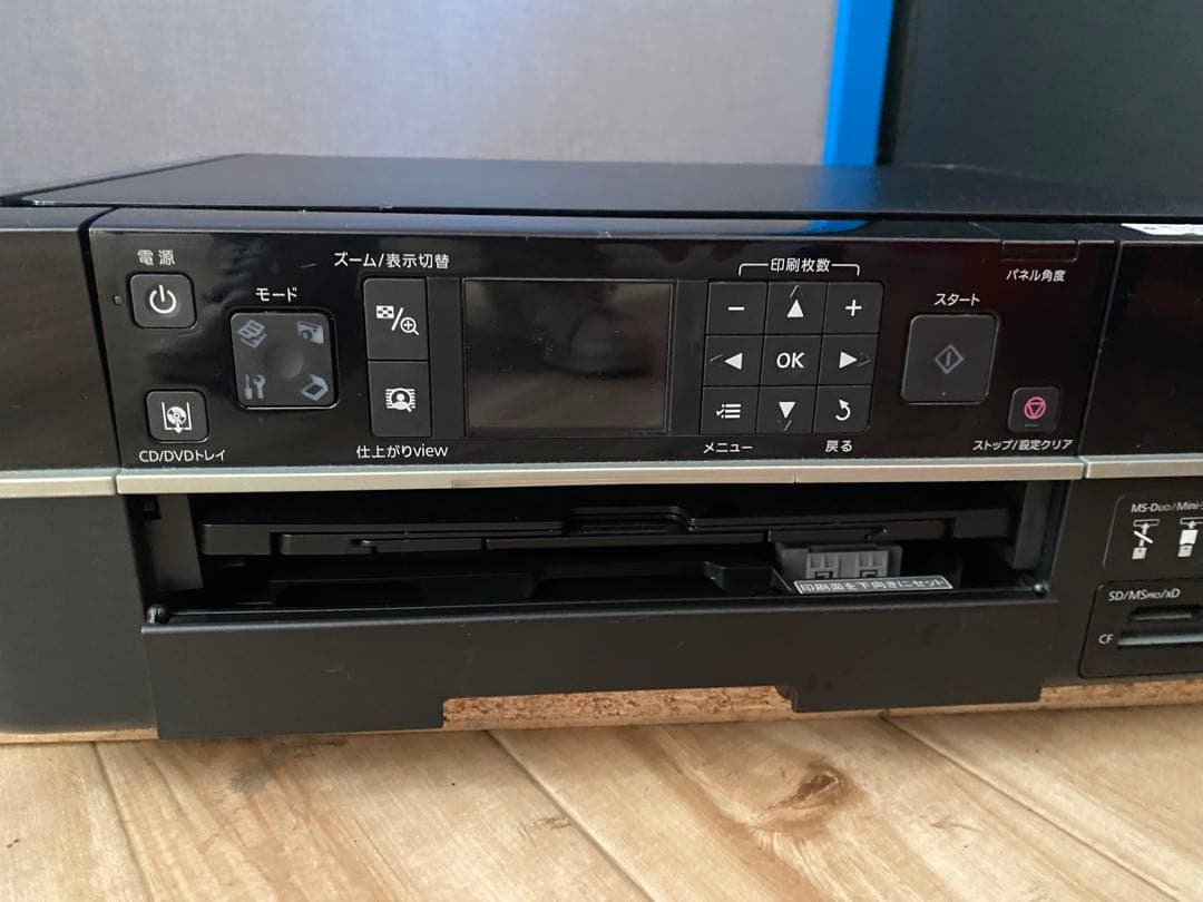EPSON EP-801A プリンター・複合機