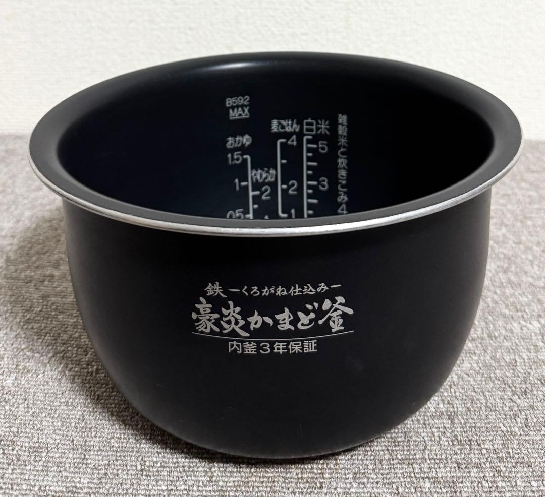 【美品】象印 炎舞炊き 圧力IH炊飯ジャーNW-PH10E2 動作保証