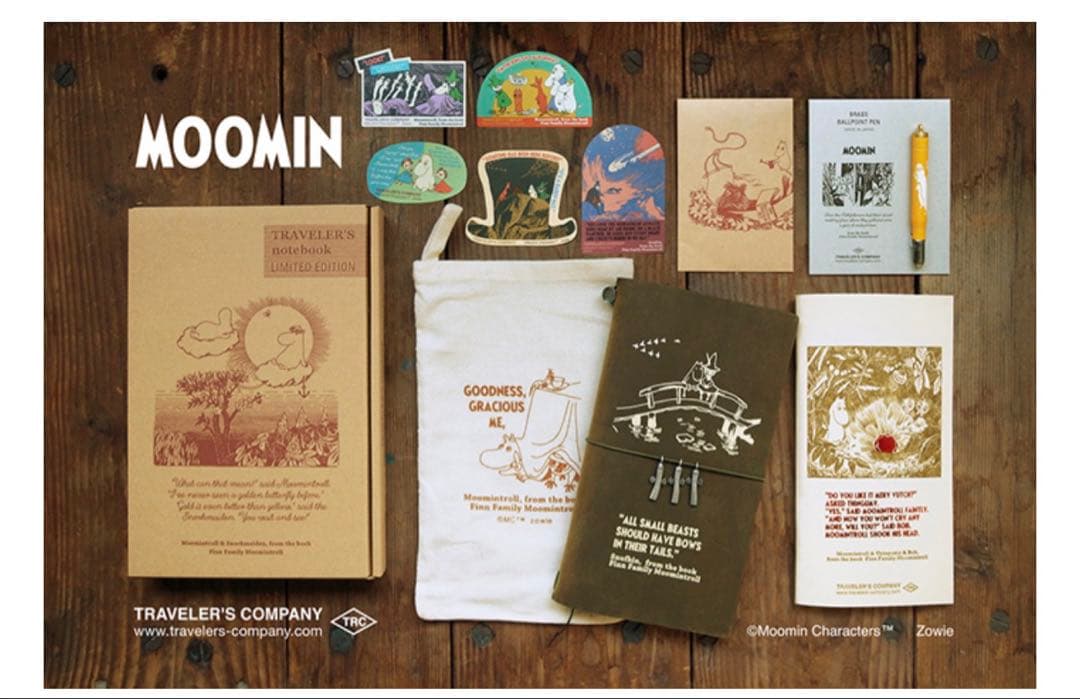 トラベラーズノート　ムーミン一家　セット　MOOMIN