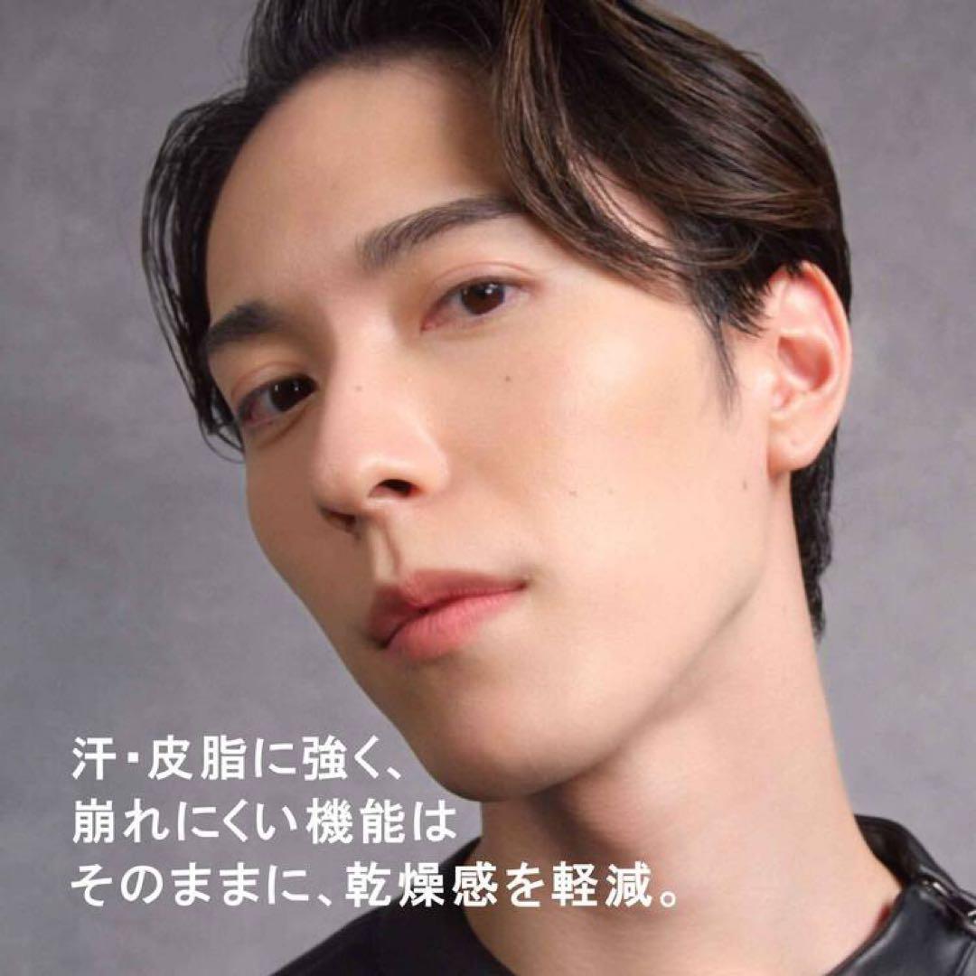 shu uemura アンリミテッドラスティングフルイド リキッドファンデ684