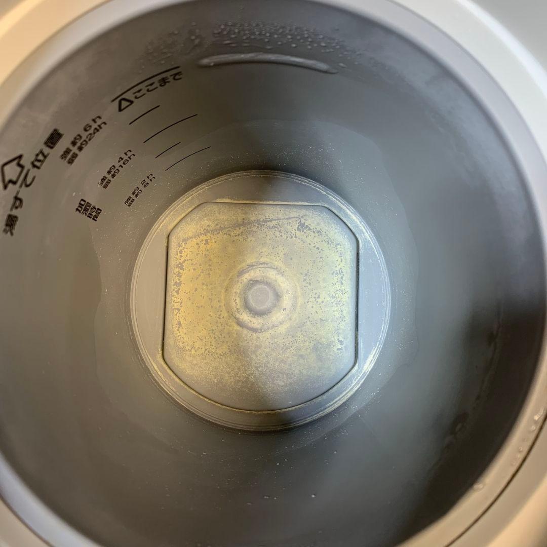 J944 象印 スチーム式加湿器 2023年製 EE-RS50