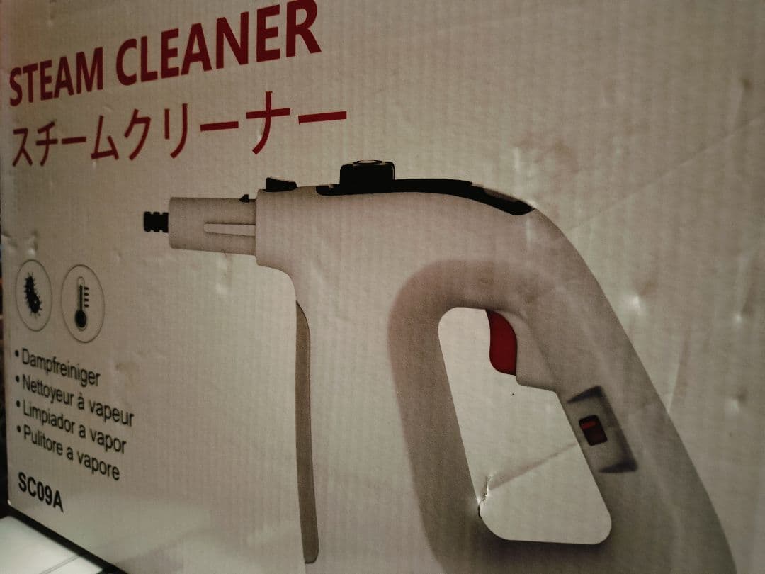 値下【新品】SXHY スチームクリーナー SC09A 本体【送料無料】