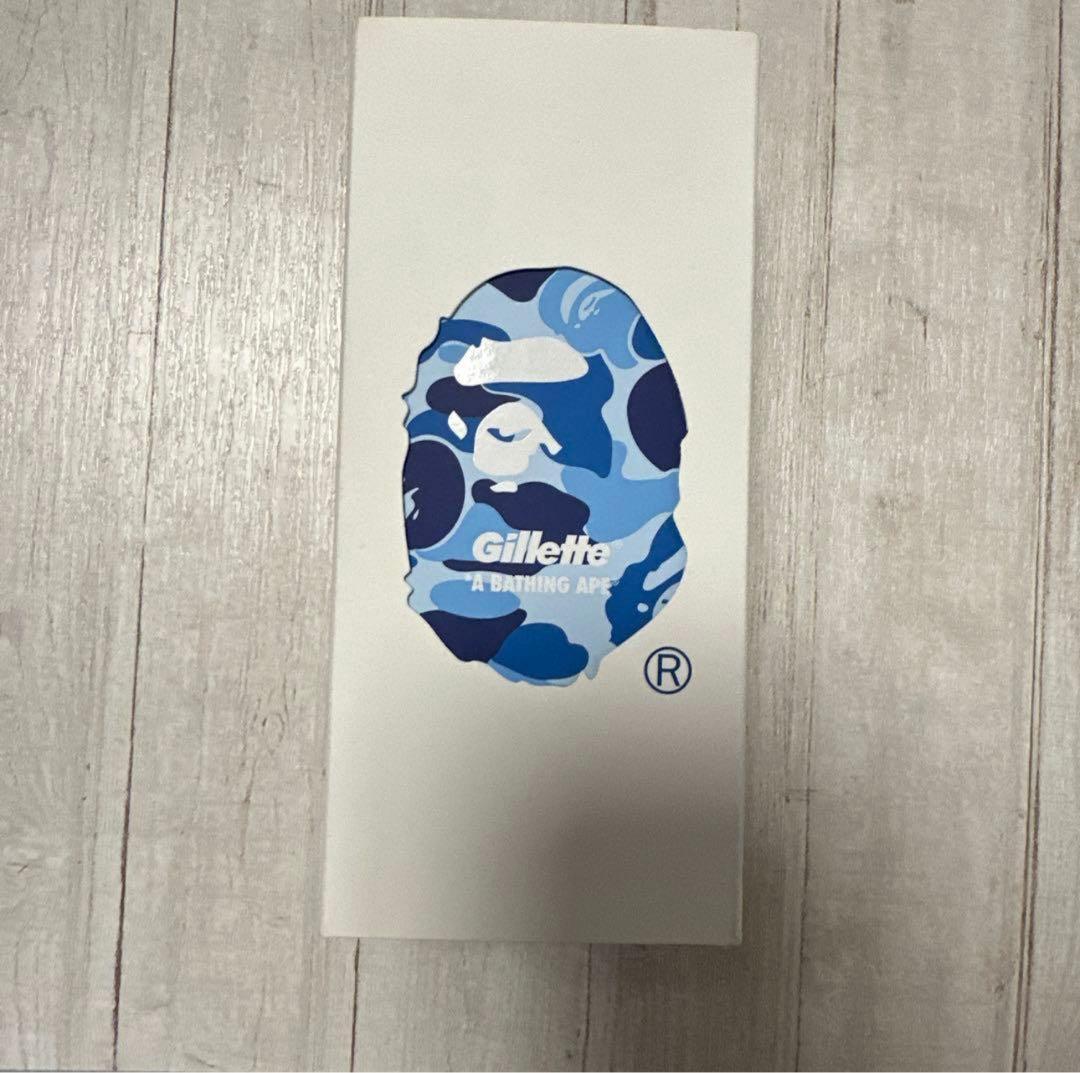 BAPE × Gillette プロシールド 限定版 カミソリ 2個セット