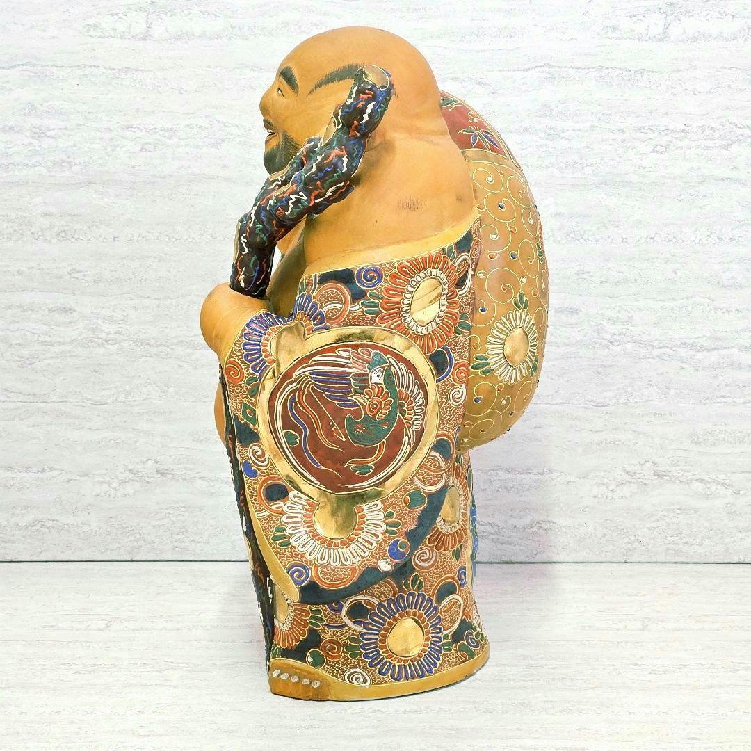 美品‼️九谷焼（くたにやき）の大型「布袋尊（ほていそん）」置物