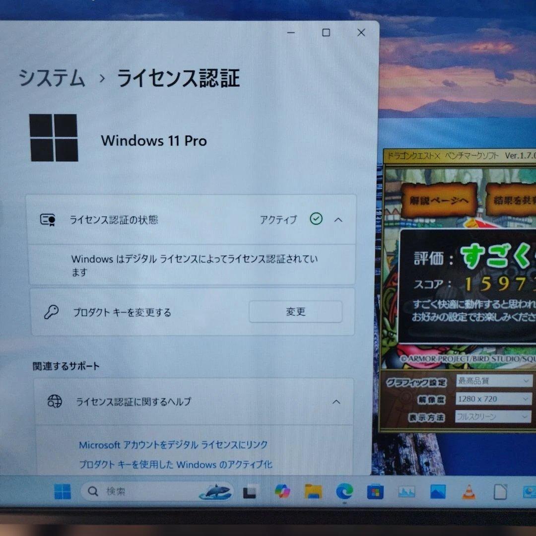 【小型ゲーミングPC】DELL i7 Win11 SSD GTX750 WiFi