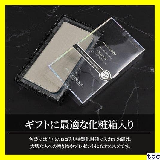 《送料無料》 Galaxy S21 5G ケース SC-5 レザー おしゃれ 6