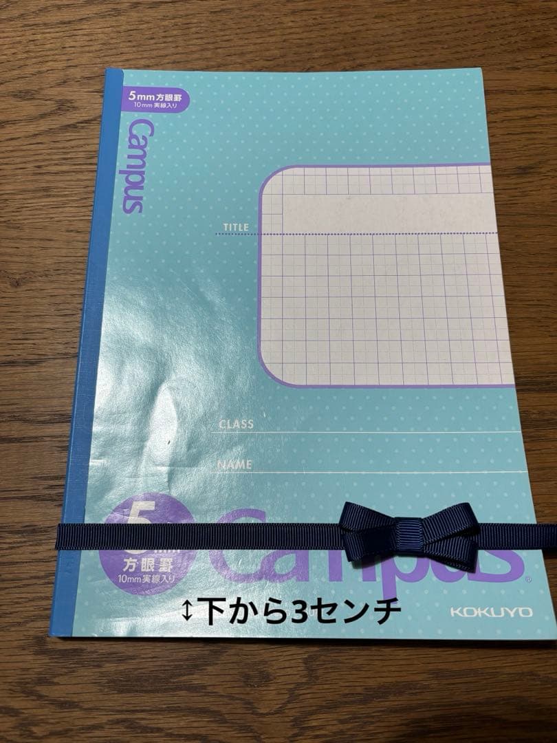 赤チェック生地使用ノートカバー☆ハンドメイド