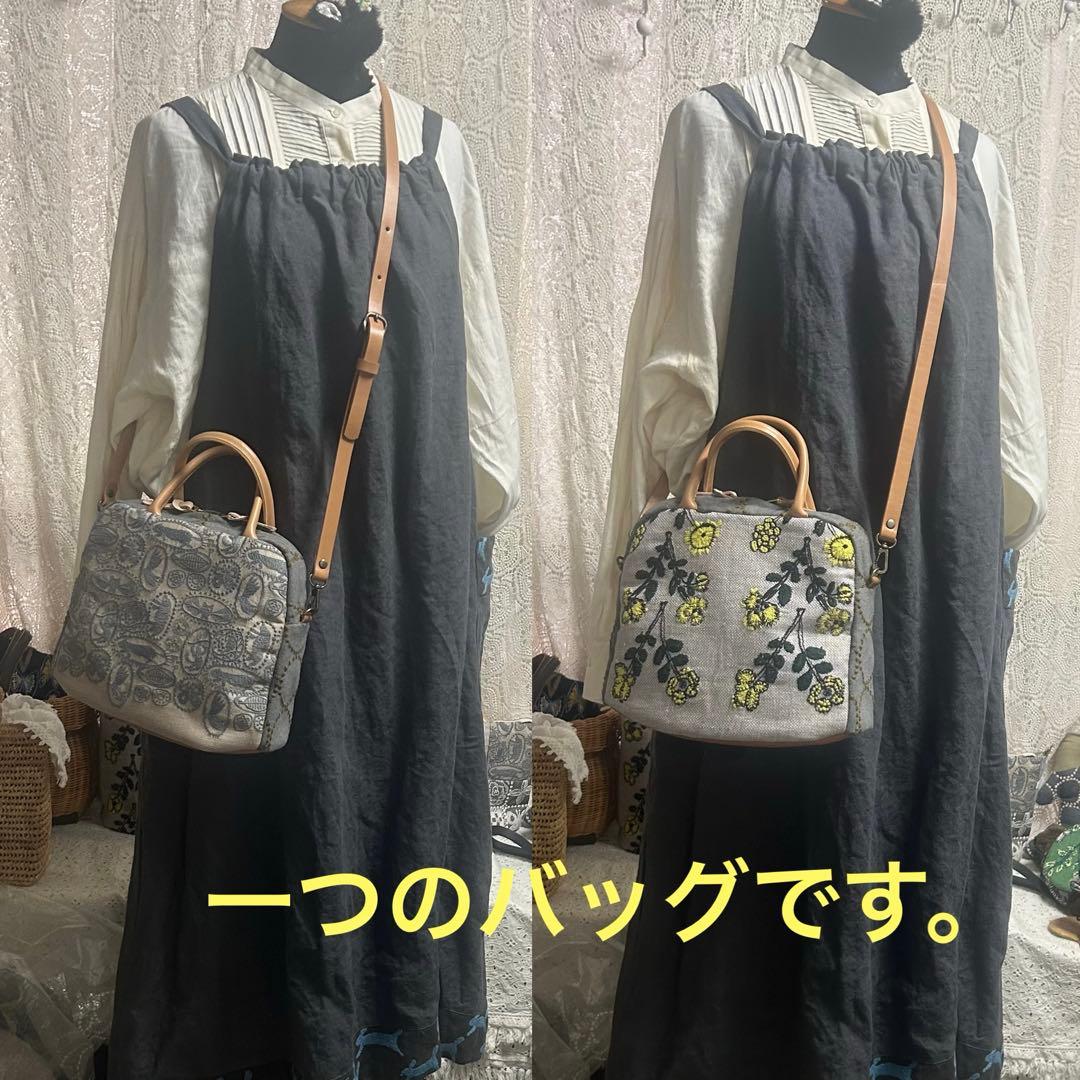 6406A ミナペルホネンハンドメイド　ブガッティラウンドバッグ
