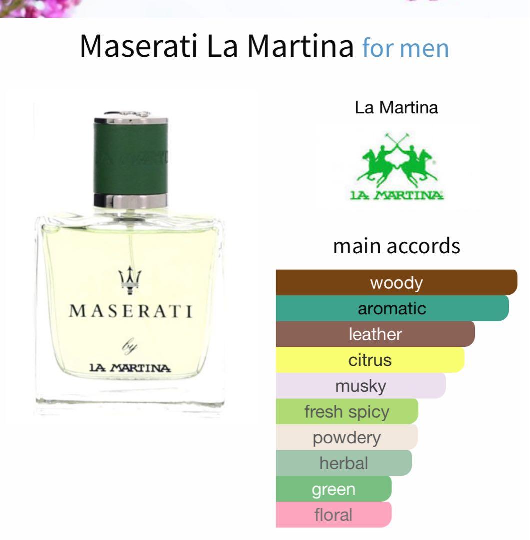 マセラッティ La Martina 10ml
