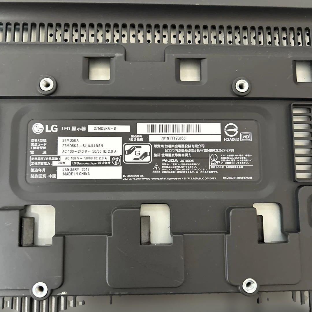 【ジャンク品】LG UltraFine 5K [27MD5KA-B]
