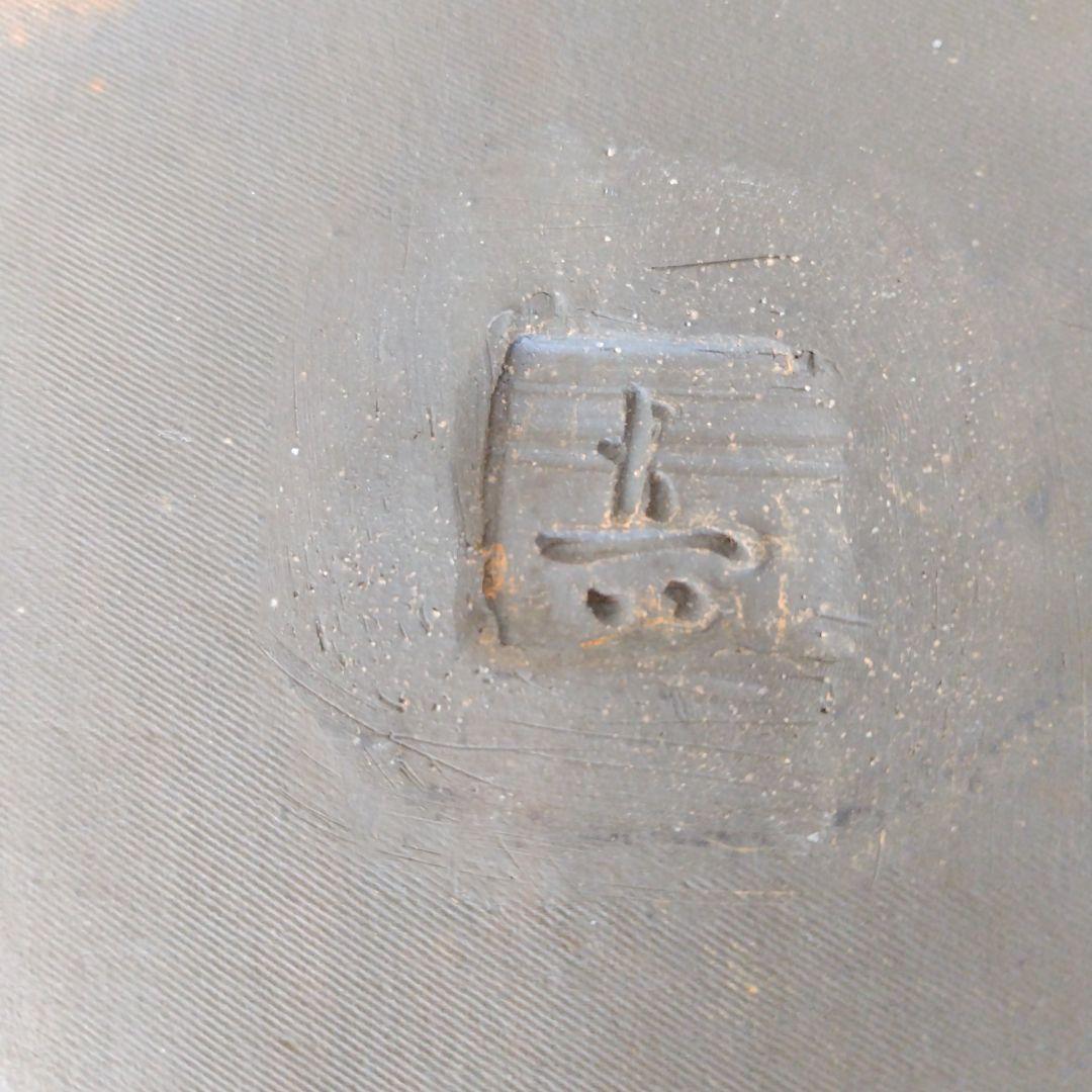 【美品】備前焼　長方形皿 作家物　竹崎典泰先生