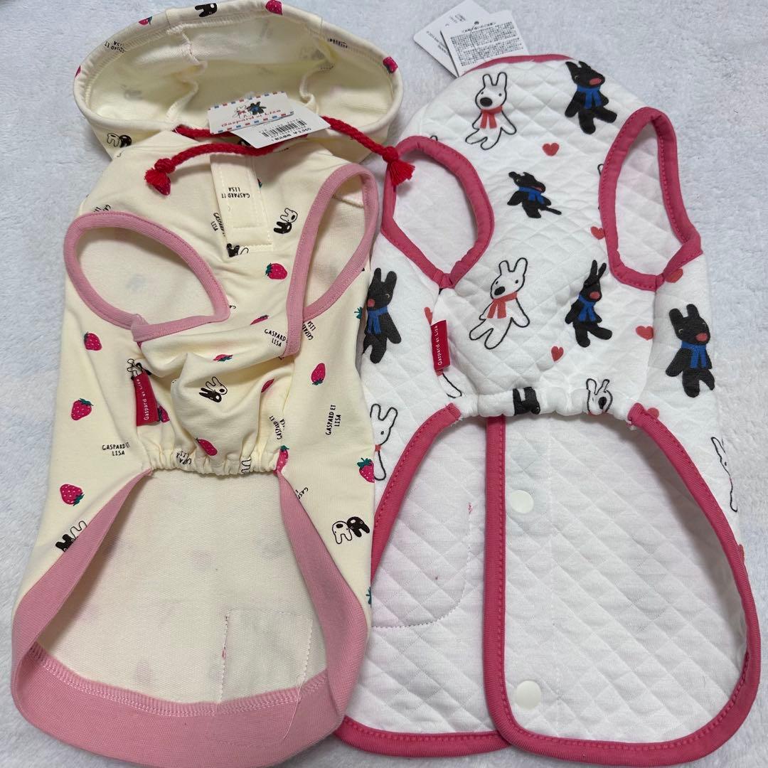 ペットパラダイス　クリエィティブヨーコ 　犬服　犬の服　DSサイズ（2枚組）