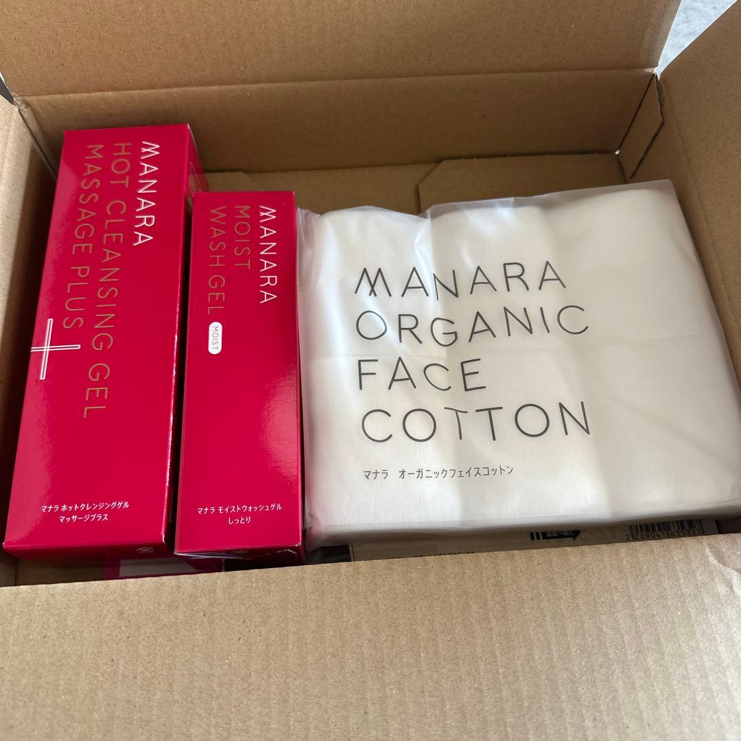 MANARA ホットクレンジングゲル プラス セット