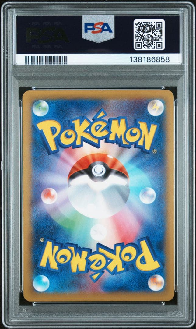 PSA9　ゲンガーEX RR XY4 ファントムゲート 033/088