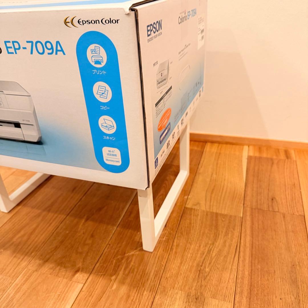 新品未開封 EPSON Colorio EP-709A インクジェットプリンター