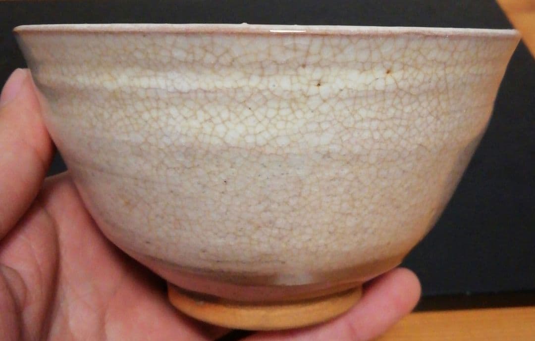 真葛香斎作　京焼　水仙図　茶碗　箱付　茶道具