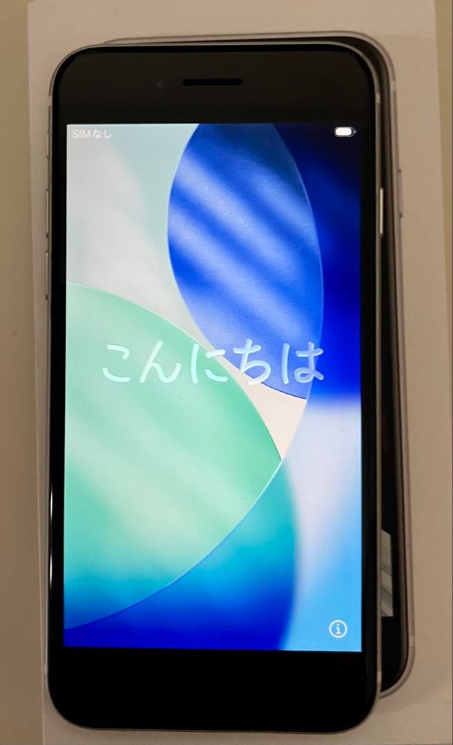 iPhone SE2 64GB 白 バッテリー 88% 元箱　充電ケーブル付き