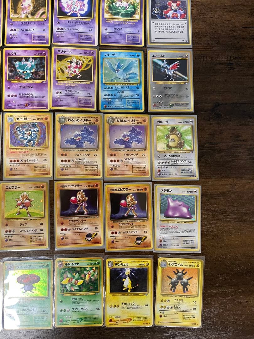 ポケモンカード 旧裏　40枚　まとめ売り　ジャンク