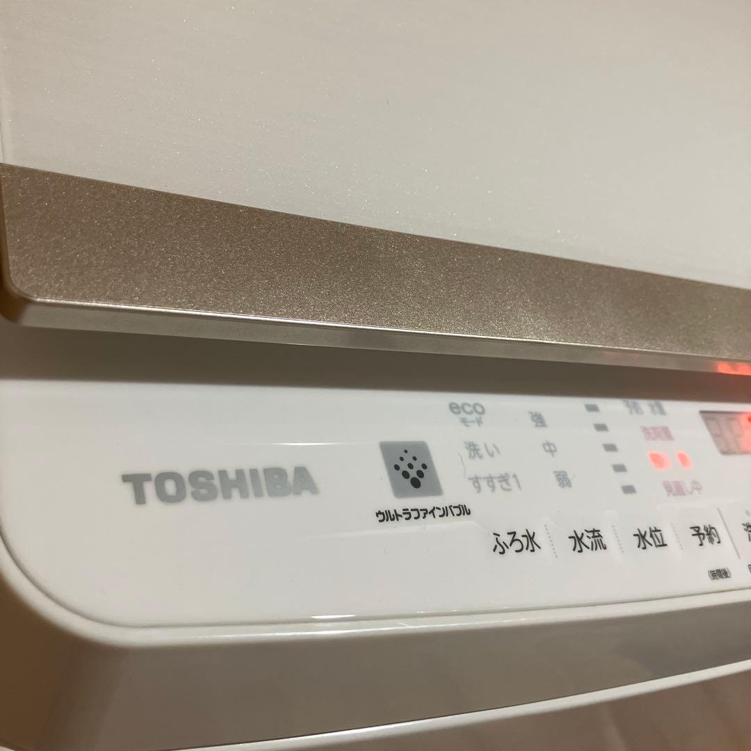 まにゃさま専用　東芝　ザブーン