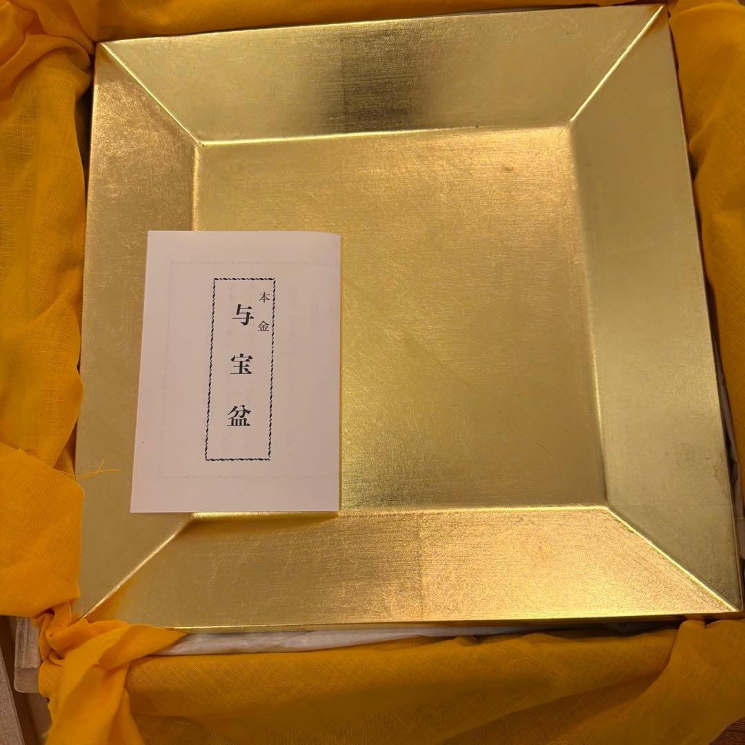 本金　与宝盆　金箔　お茶会　干菓子盆　林漆漆器
