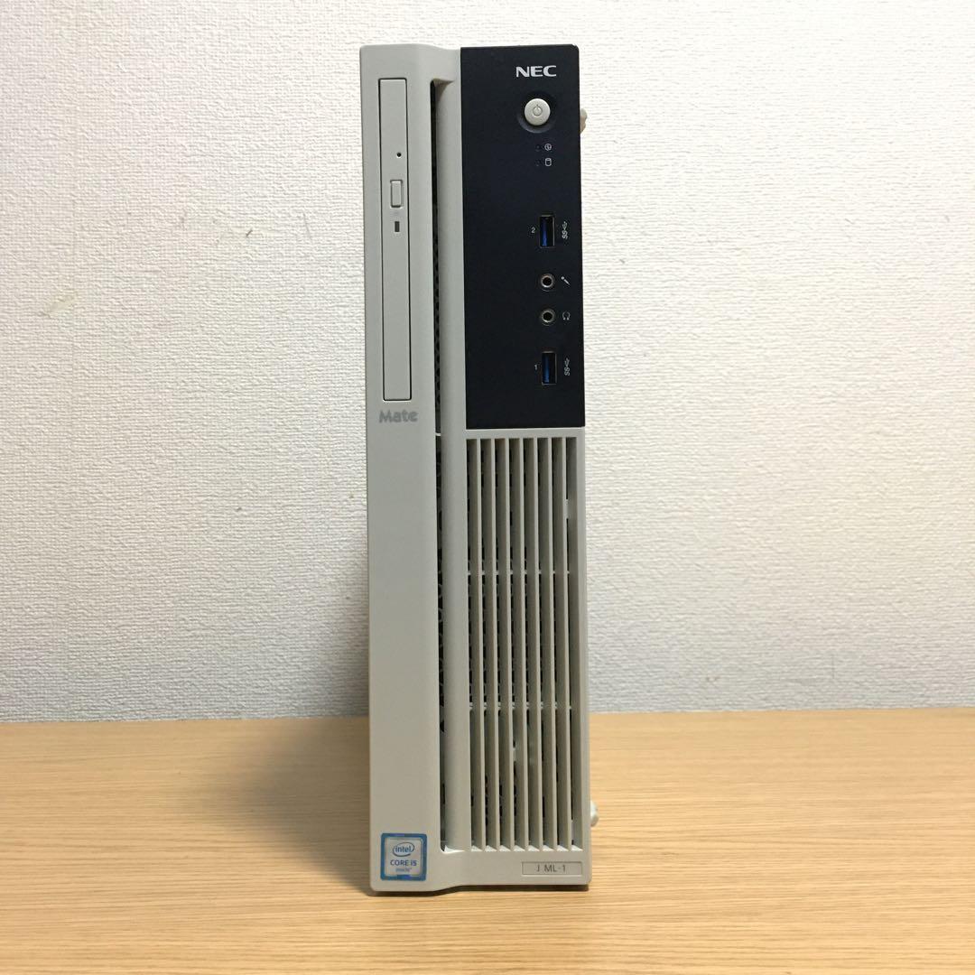 NEC Win11 強力i5 8Gメモリ 快適SSD＆HDD 23.8'モニター