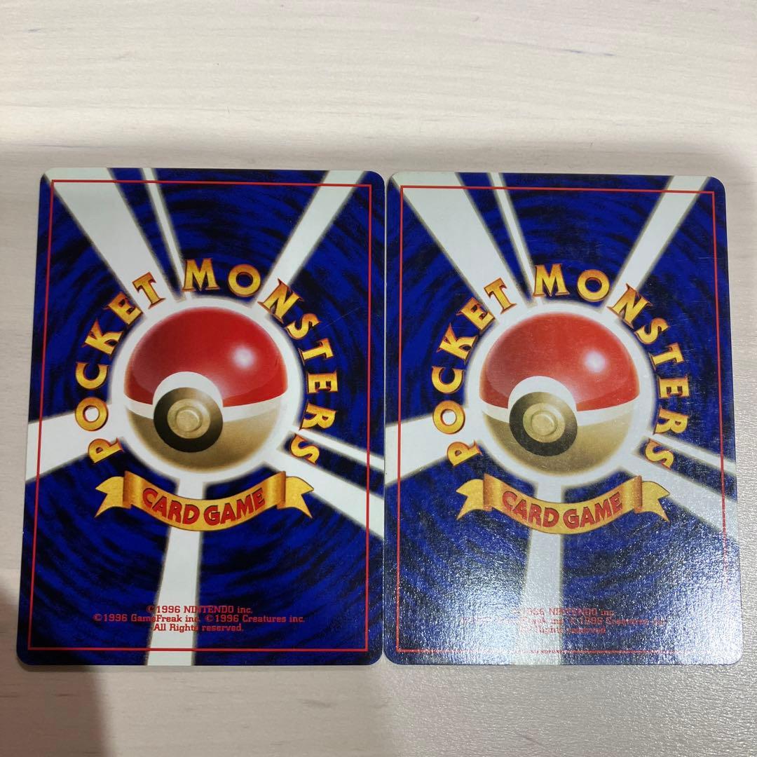 ポケモンカード　旧裏　セット