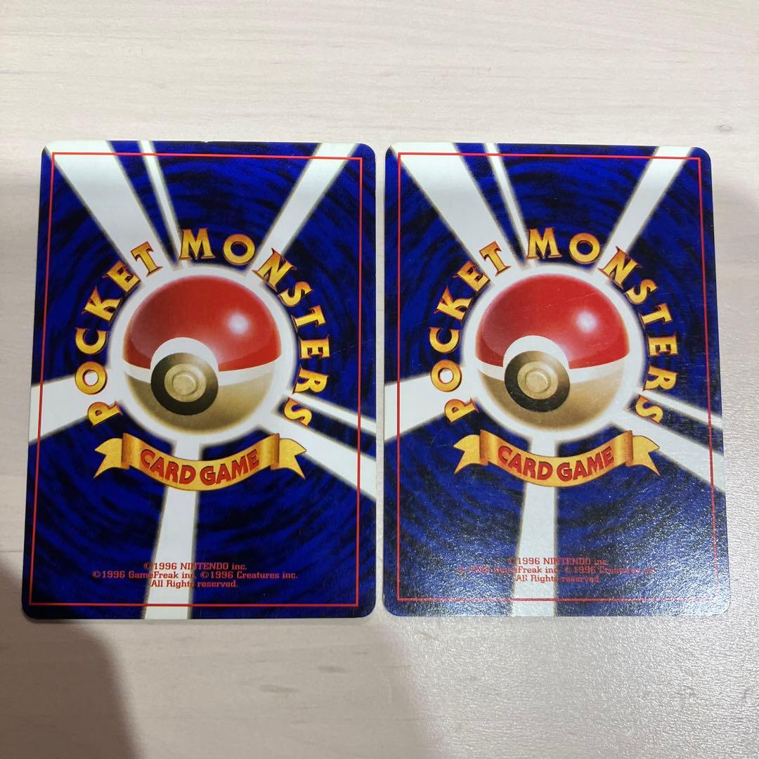 ポケモンカード　旧裏　セット
