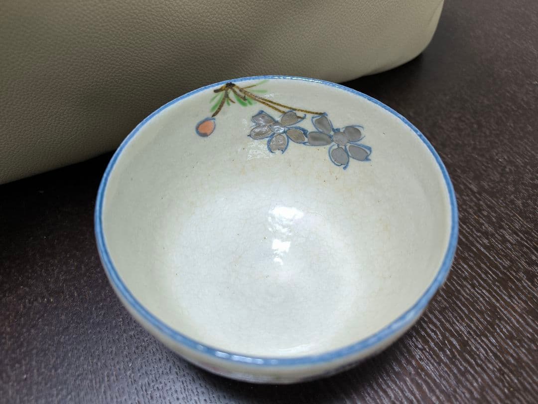 茶道具 茶盌 乾山写 香菊作 粉引 桜花