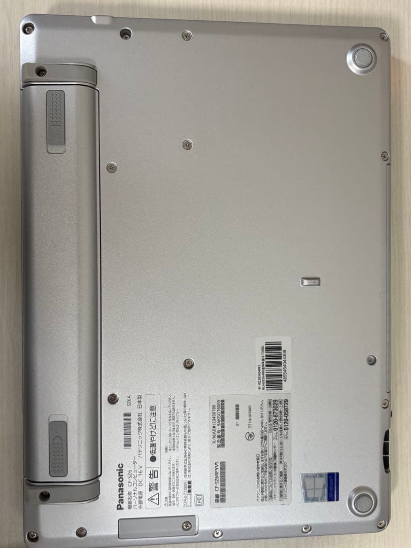レッツノート CF-SZ6RFYVS バッテリー新品 訳あり