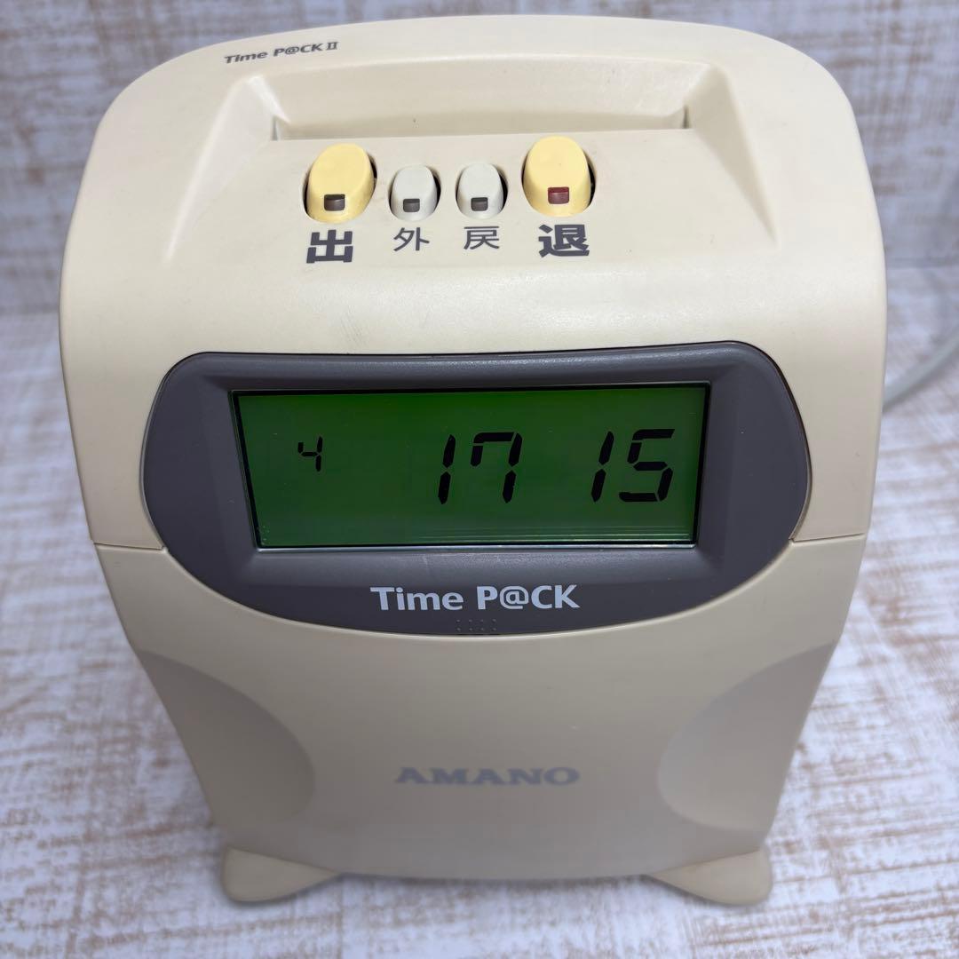AMANO Time P＠CKⅡ (TP@C-30) タイムレコーダー