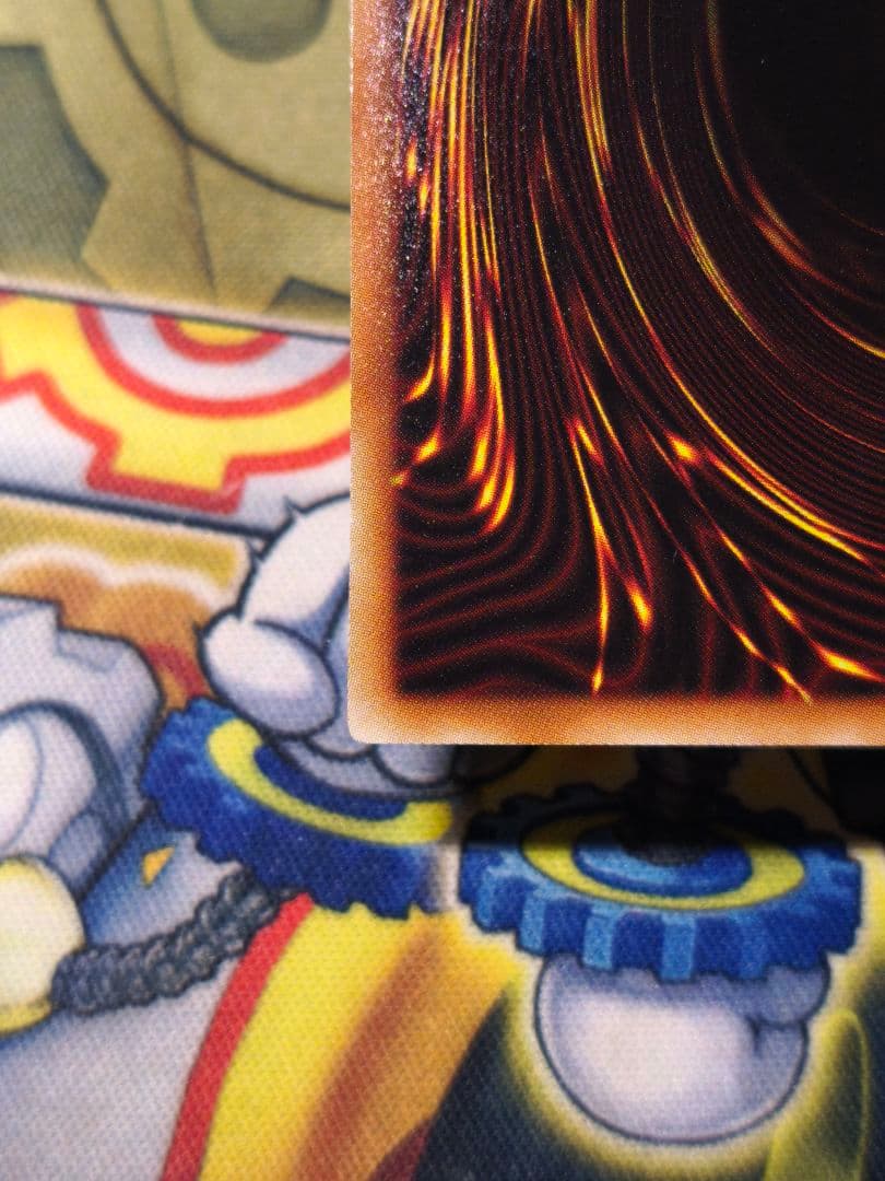 遊戯王　氷結界の龍トリシューラ　DTシークレット シク DT08-JP042