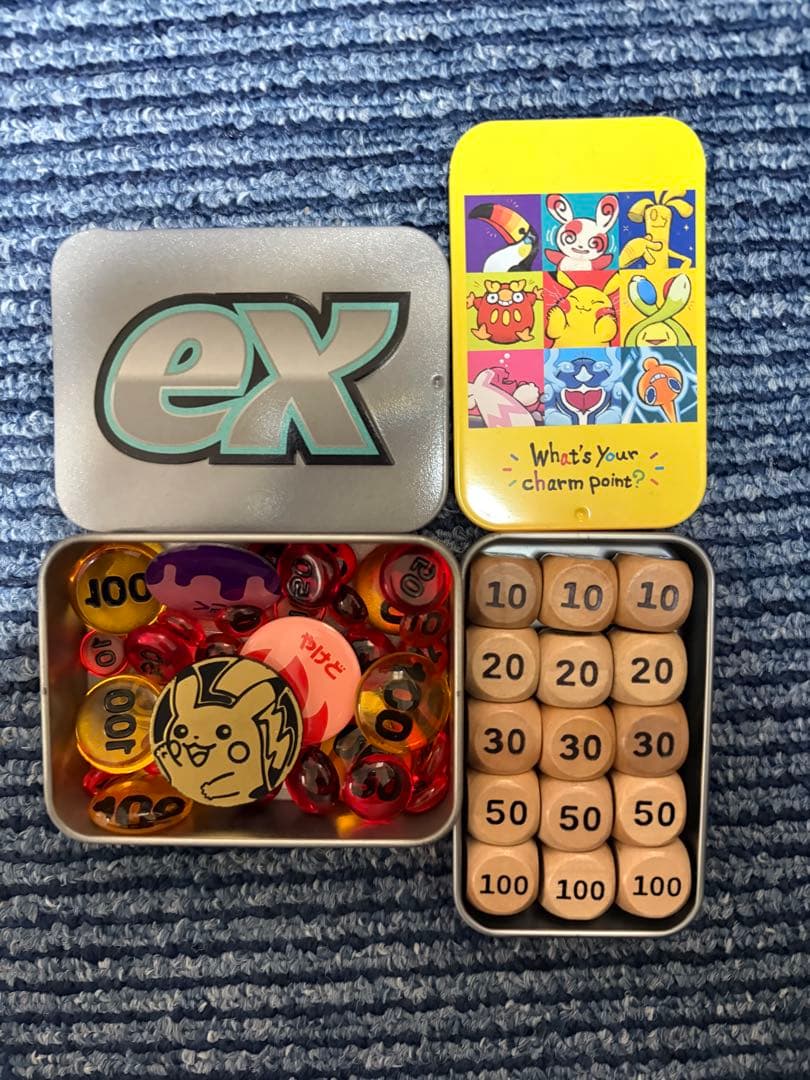 【引退品】ポケカ まとめ売り