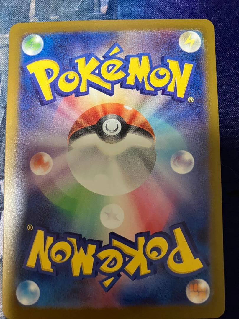ポケモンカード Nのゾロアークex SAR Nのレシラム Nのゼクロム ほか