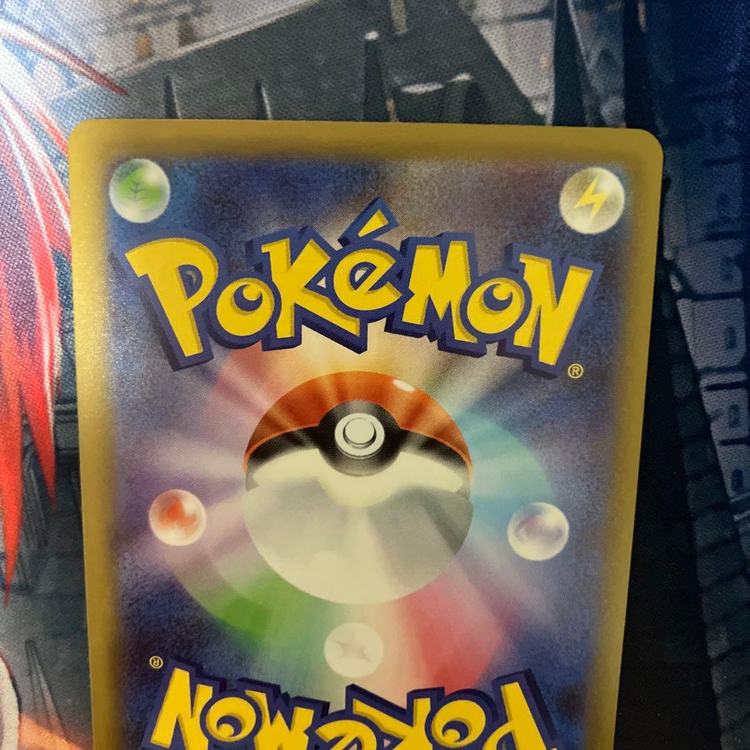 ポケモンカード Nのゾロアークex SAR Nのレシラム Nのゼクロム ほか