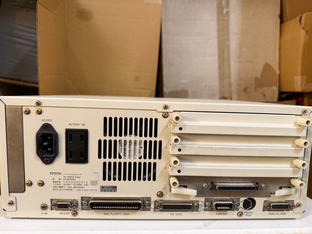 PC-486GR Super 5インチモデル
