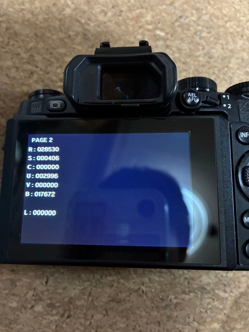 OLYMPUS OM-D E-M1 ミラーレス一眼カメラ