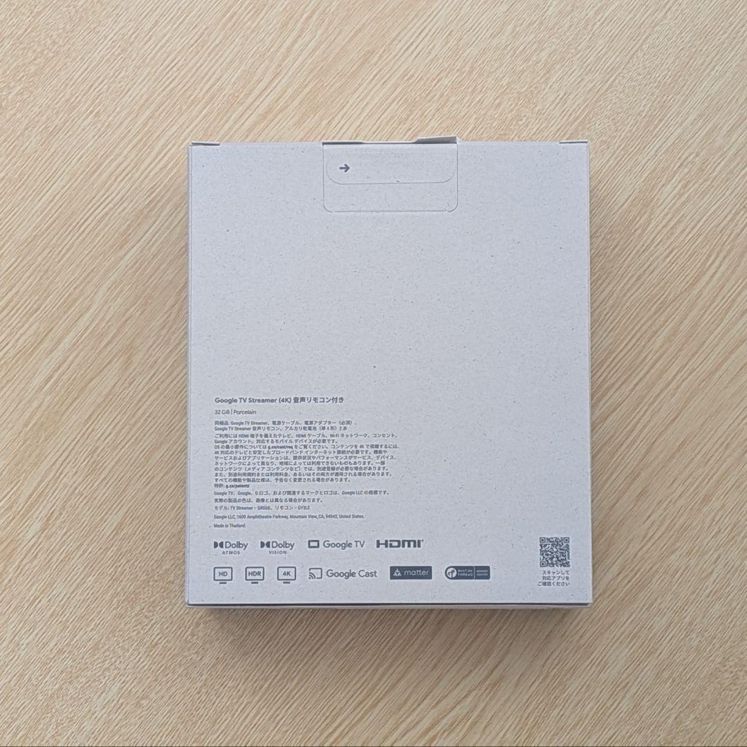 Google TV Streamer 4K 新品 未使用