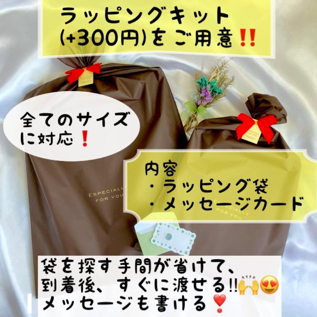 似顔絵オーダー　記念日　誕生日　結婚祝い　プレゼント　ギフト　名入れ