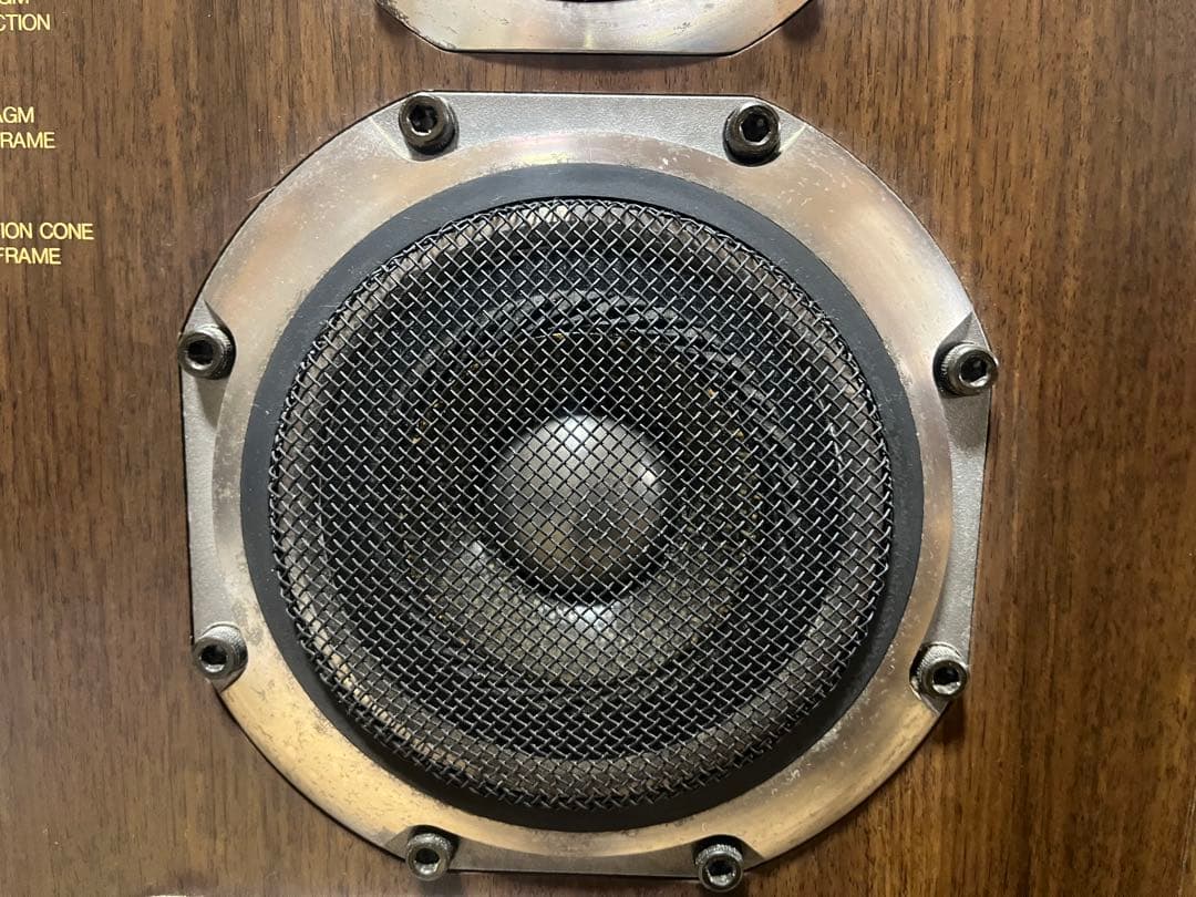 DIATONE 77HR ダイヤトーン【ジャンク】
