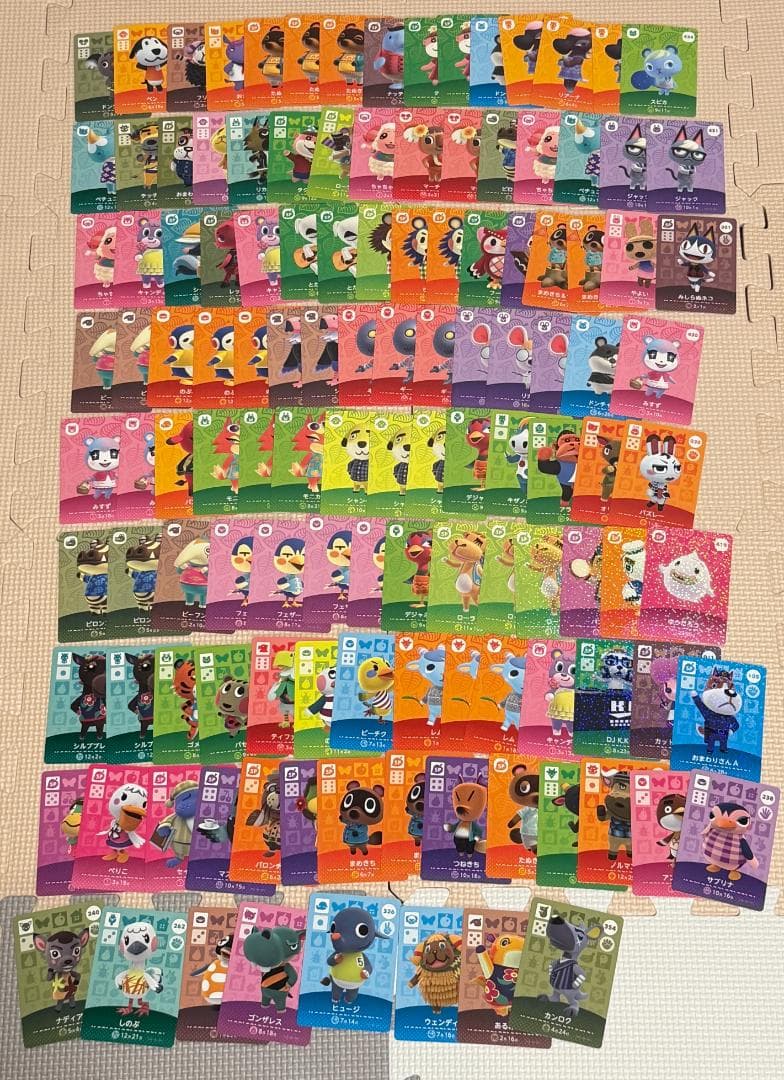 【125枚まとめ売り】amiiboカード あつ森 あつまれどうぶつの森