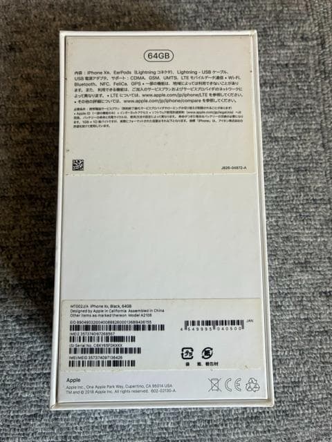 Apple iPhone XR 　64G　ブラック