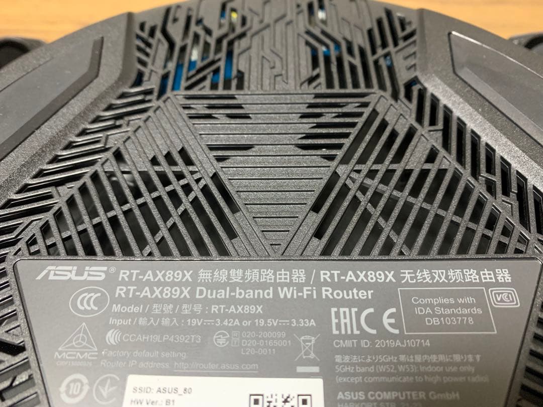 爆速 ⭕️ ASUS 10G 無線LANルーター RT-AX89X