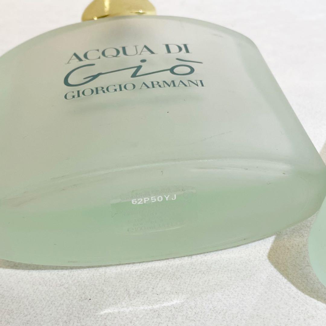 ジョルジオアルマーニ アクアディジオ オーデトワレ100ml 2本セット