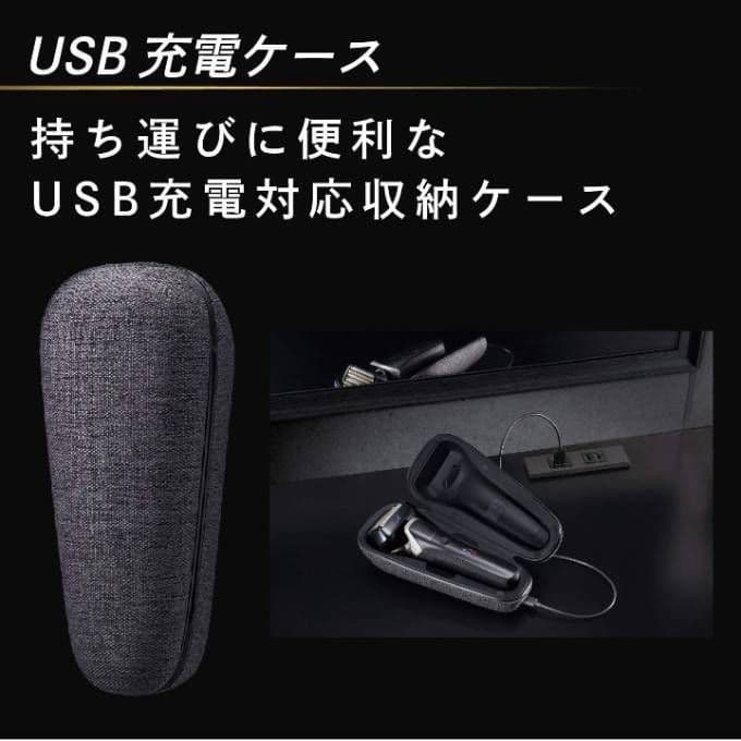 Panasonic 6枚刃 ES-LS9CX-K 新品未開封品‼️
