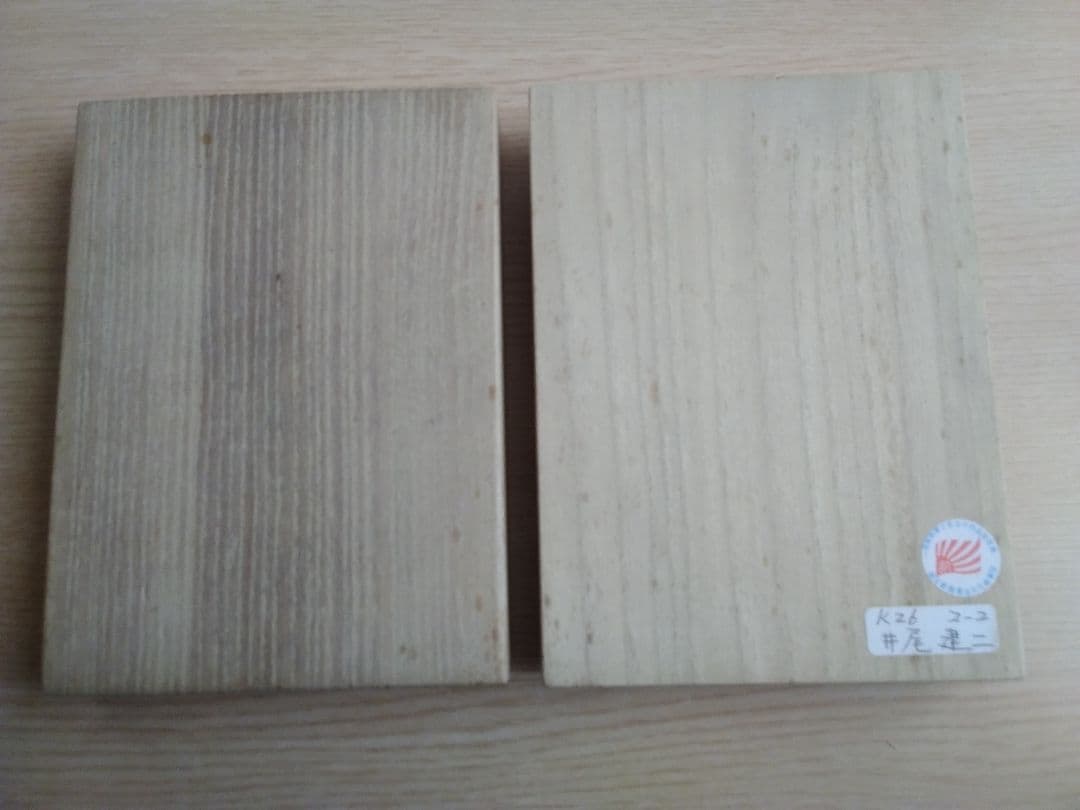 イヤリング　井尾建二作　未使用品