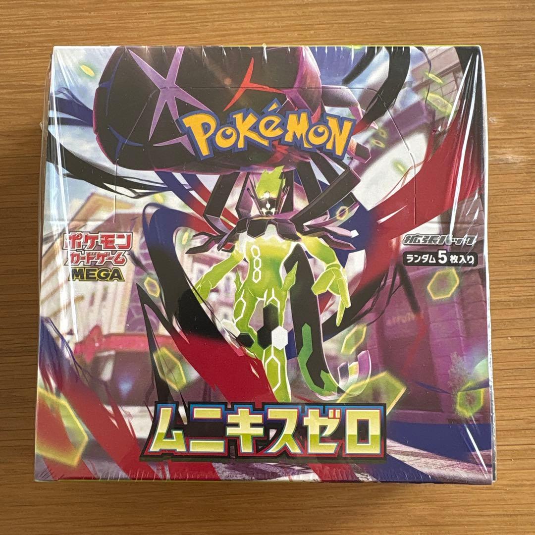 ポケモンカード MEGA ムニキスゼロ BOX