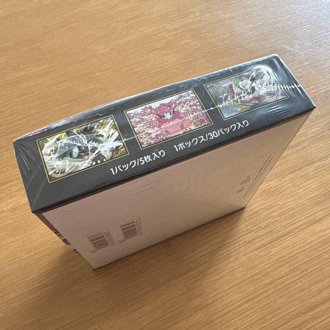 ポケモンカード MEGA ムニキスゼロ BOX